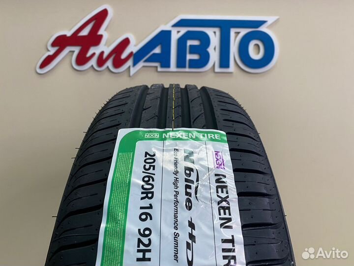 Nexen N'Blue HD Plus 205/60 R16 92H