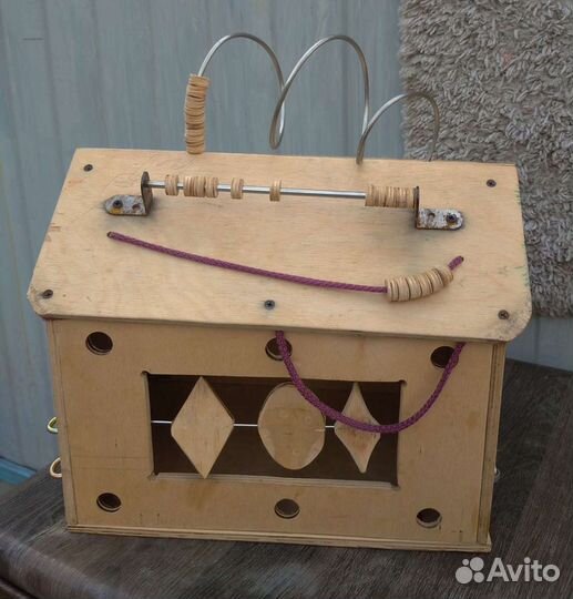 Бизиборд бу