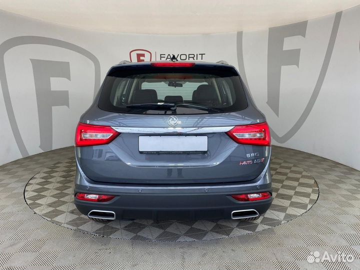 Dongfeng 580 1.5 CVT, 2024