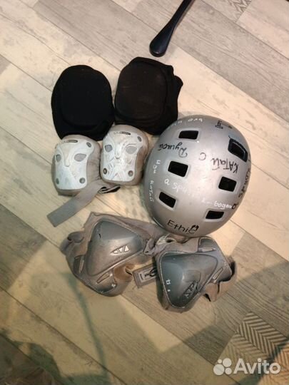 Защита детская