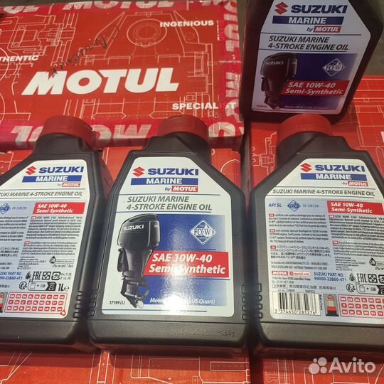 Масло motul suzuki marine 4T SAE 10W40 1л
