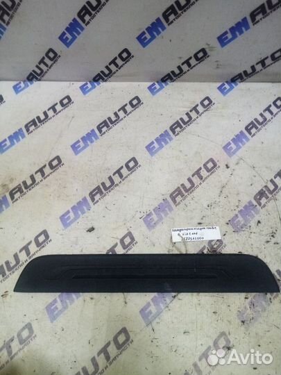 Накладка Порога Передняя Правая Киа Сид