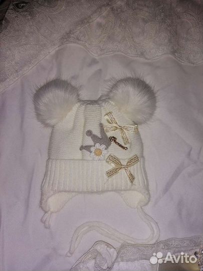 Конверт-одеяло