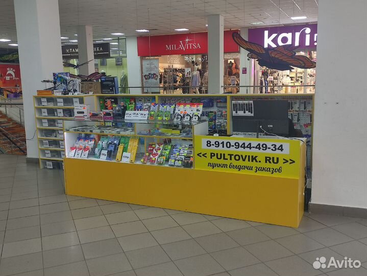 Пульт lg AKB73756502