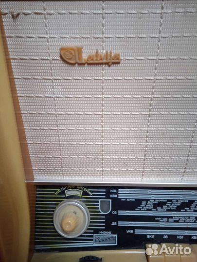 Радиола Латвия