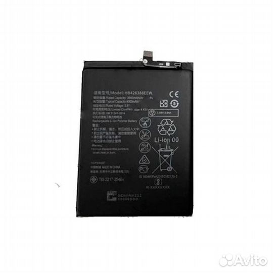 Аккумулятор для Huawei Honor Enjoy Z 5G/Enjoy 20 p