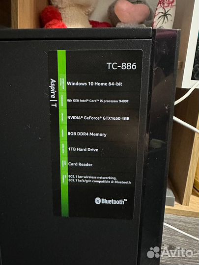 Игровой пк gtx 1650