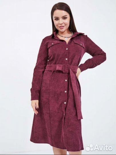 Платье женское