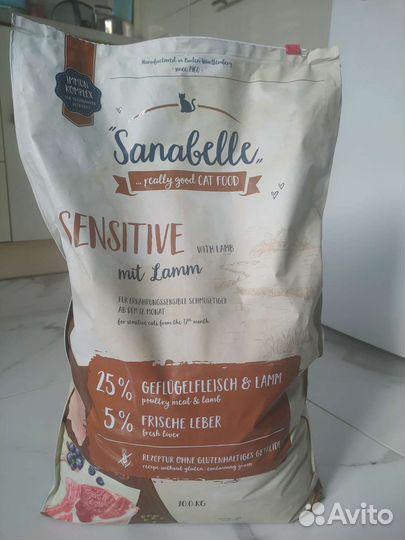 Sanabelle Sensitive корм сухой для кошек 10кг