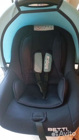 Автолюлька от 0 до 13