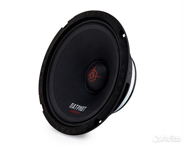 Акустика Ural Патриот ас-пт 165