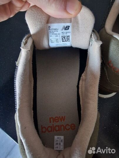 Кроссовки New balance Ml574soj
