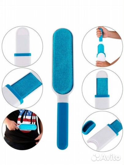 Две щетки в наборе для чистки одежды, розница, опт