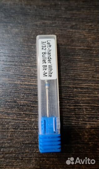 Фрезы маникюрные керамические комплектом