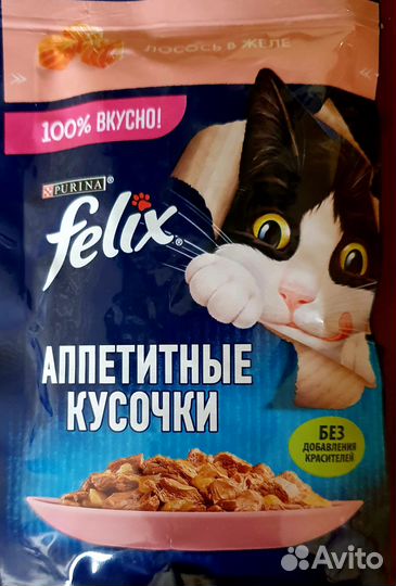 Корм для кошек оптом феликс