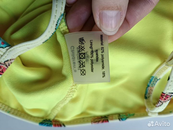 Купальник для девочки 7-8 лет