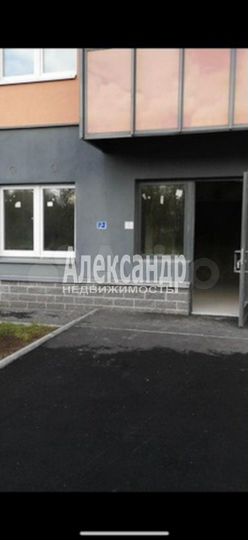 Сдам торговое помещение, 46 м²