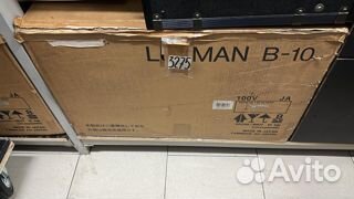 Усилитель Luxman B-10 II два моноблока