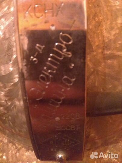 Пылесос Буран