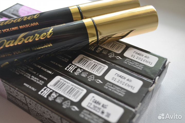 Тушь Вивьен сабо кабаре, тон 01, черная, 9 мл