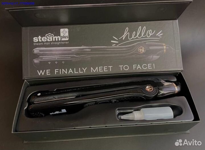 Выпрямитель для волос с увлажнением