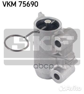 Натяжитель ремня грм VKM75690 Skf