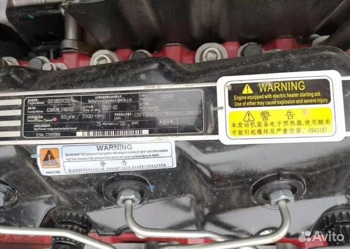 Колёсный экскаватор XCMG XE180WD, 2023