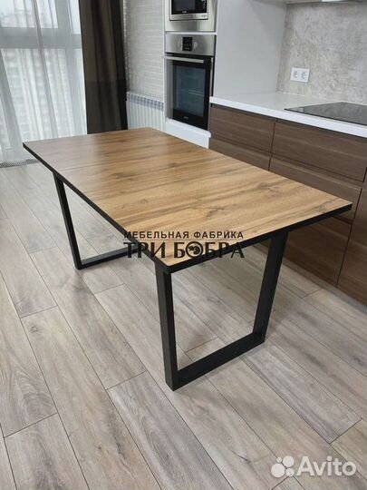 Кухонный стол Бесплатная доставка