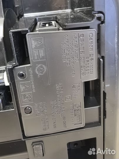 Мфу Canon pixma mg4240