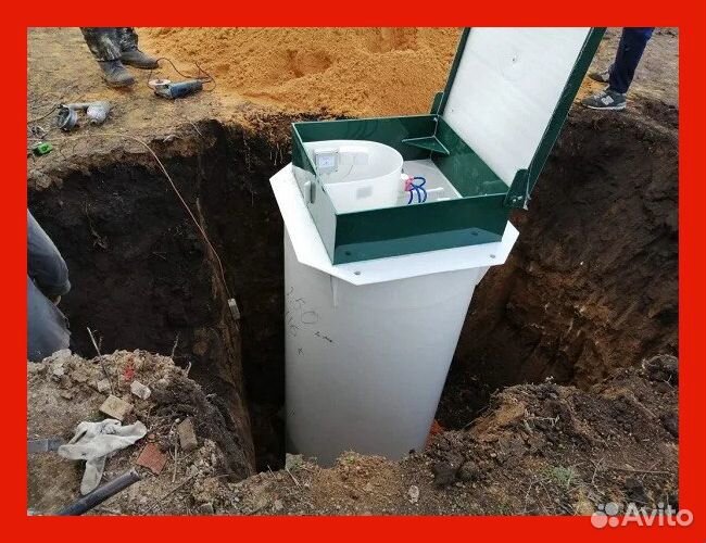 Септик под ключ Аквалос-8 - 3,00м