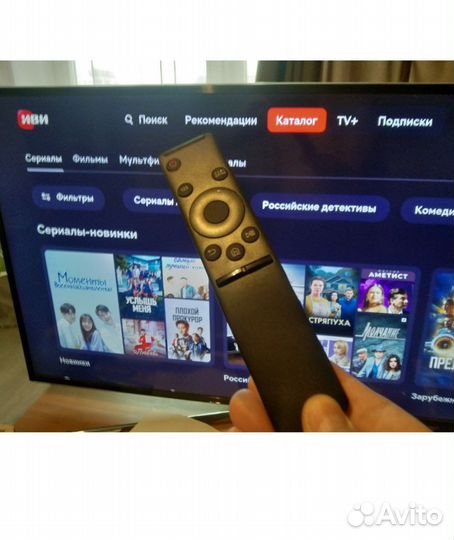 Универсальный пульт ду для samsung smart tv