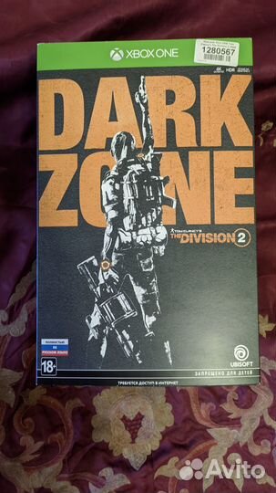 Коллекционное издание игры the division 2 xbox one