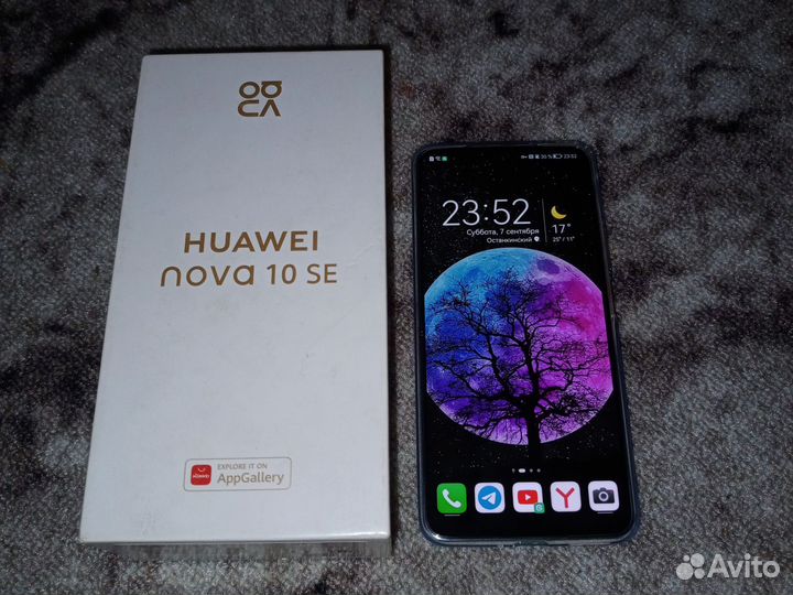 HUAWEI nova 10 SE, 8/128 ГБ