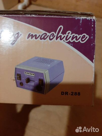 Фрезер для маникюра