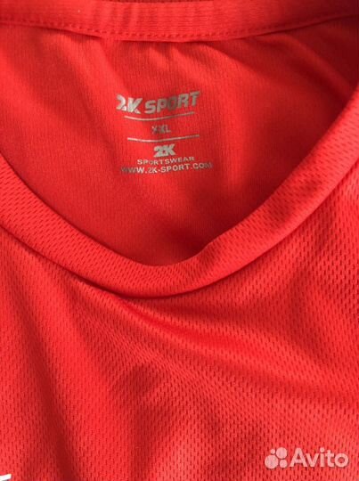 Футбольная форма