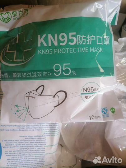 Маски медицинские