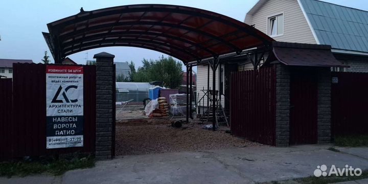 Навесы из поликарбоната