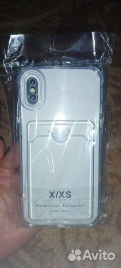 Чехол на iPhone X/XS