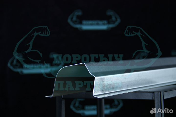 Порог Chery Tiggo T11