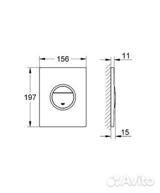 Накладная панель Grohe Nova Cosmopolitan Light 38
