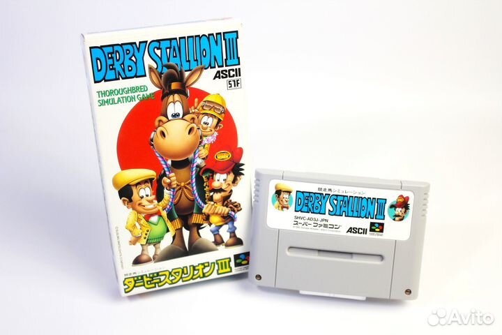 Derby Stallion 3 на Nintendo Super Famicom (snes)