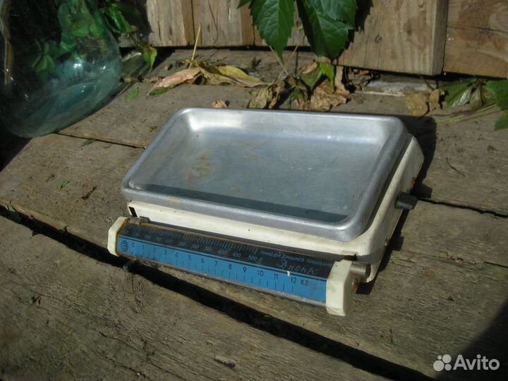 Весы безмен СССР з-д зим бытовой только самовывоз