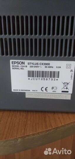 Мфу Epson Stylus CX3900 (Принтер, сканер, копир)