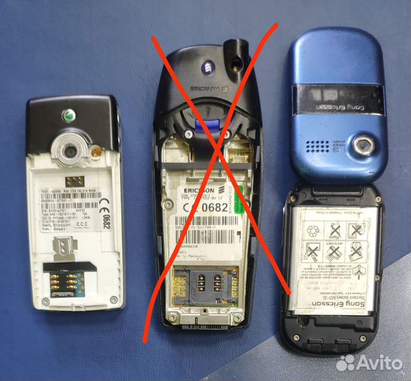 Телефон Motorola 3788