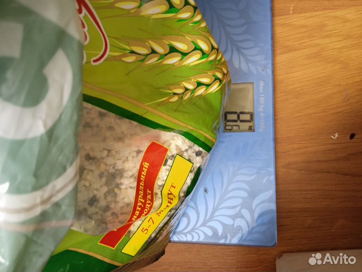 Грунт для аквариума