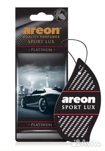 Ароматизатор 