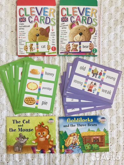 Карточки на английском