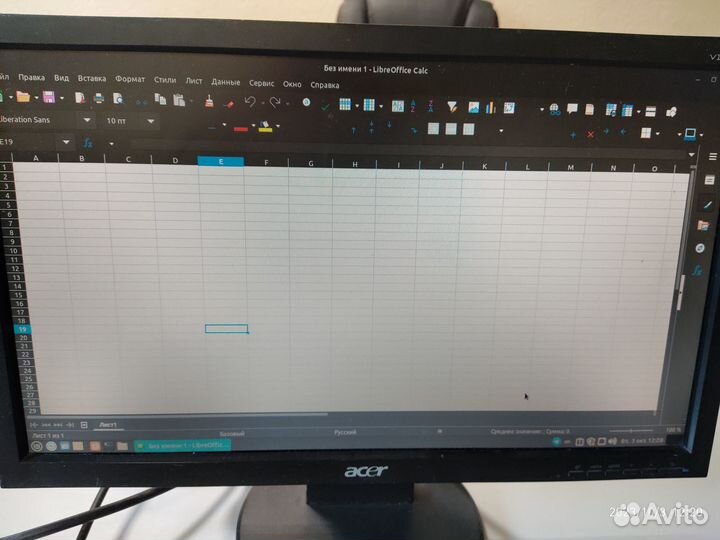 Мониторы ЖК