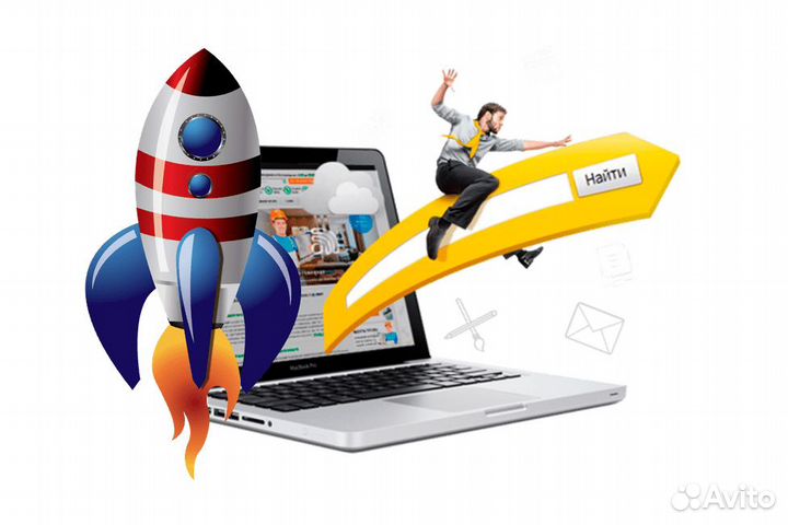 Создание сайтов, лендингов, магазинов 