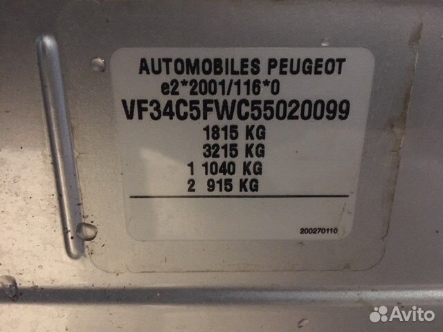 Разбор на запчасти Peugeot 308 2007-2013